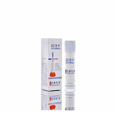 南澳母婴常备抗菌乳液