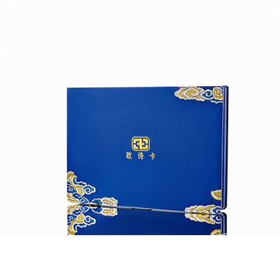 南澳产后修复调理套